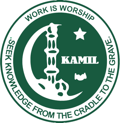 Kamil College